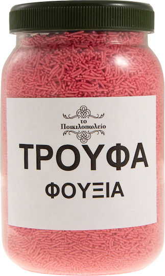 Τρούφα Χρωματιστή Πράσινο 100 Γρ