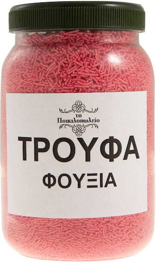 Trufe Colorate Roșii 250 G