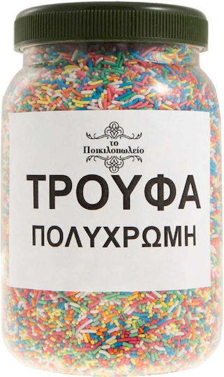 Trufe Colorate Roșii 250 G