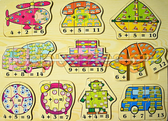 Wooden Kids Peg Puzzle Anelixi