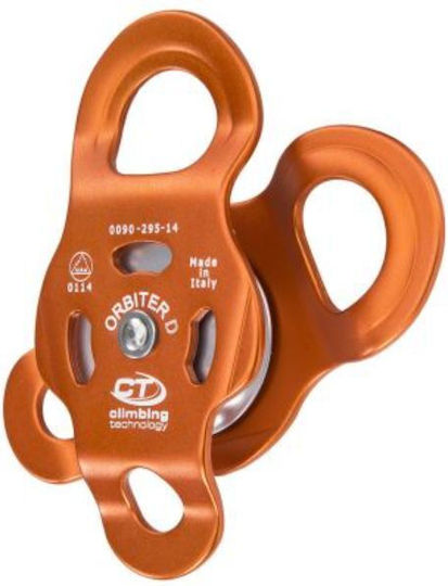 Climbing Technology Τροχαλία Αναρρίχησης 2P661