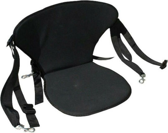 Aqua Marina Κάθισμα για Sup