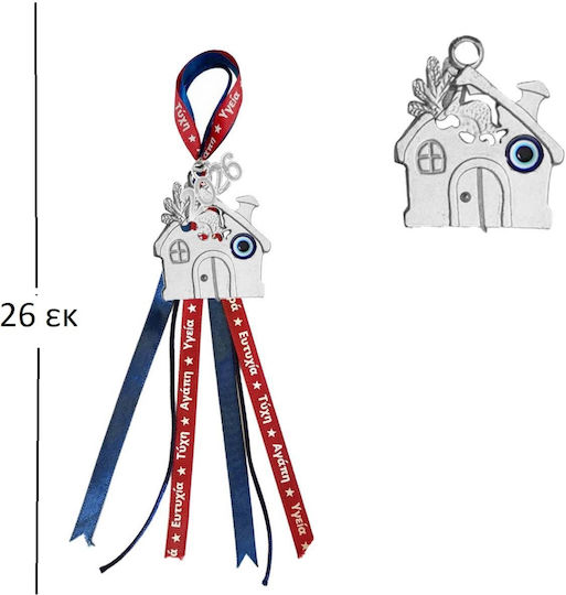Tatu Moyo Handmade Hanging Lucky Charm Home Silver 2026 26cm 1pcs Tatu Moyo Handmade Hanging Lucky Charm Home Silver 2026 26cm 1pcs