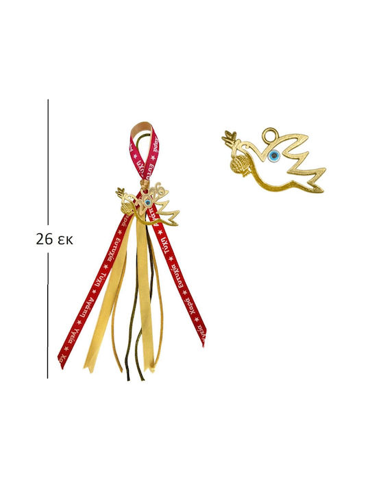 Tatu Moyo Handmade Hanging Lucky Charm Home Gold 2026 26cm 1pcs Tatu Moyo Handmade Hanging Lucky Charm Home Gold 2026 26cm 1pcs