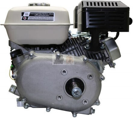 196cc 6.5hp with Starter (Tank 3.6lt)