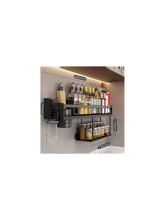 Metallic Tabletop Spice Rack Organizer Black