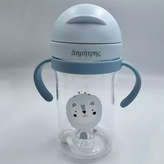 Pandaboo Παιδικό Ποτηράκι από Πλαστικό 350ml
