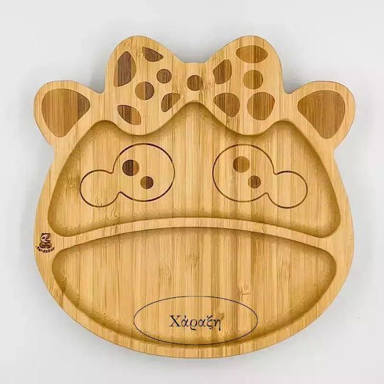 Pandaboo Παιδικό Πιάτο Φαγητού από Bamboo Πορτοκαλί