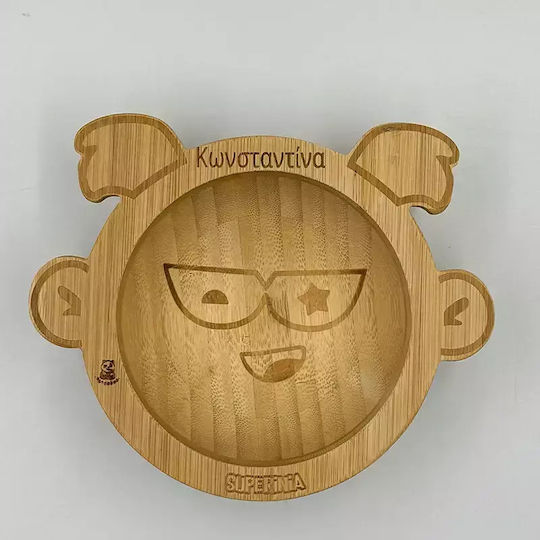 Pandaboo Παιδικό Μπωλ Φαγητού από Bamboo Γαλάζιο