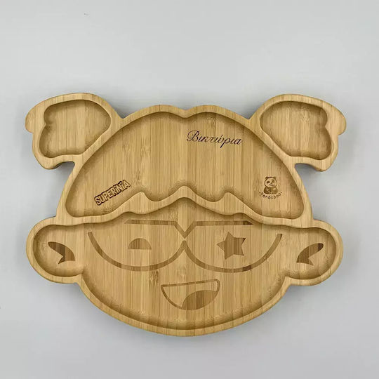 Pandaboo Παιδικό Πιάτο Φαγητού από Bamboo Ροζ