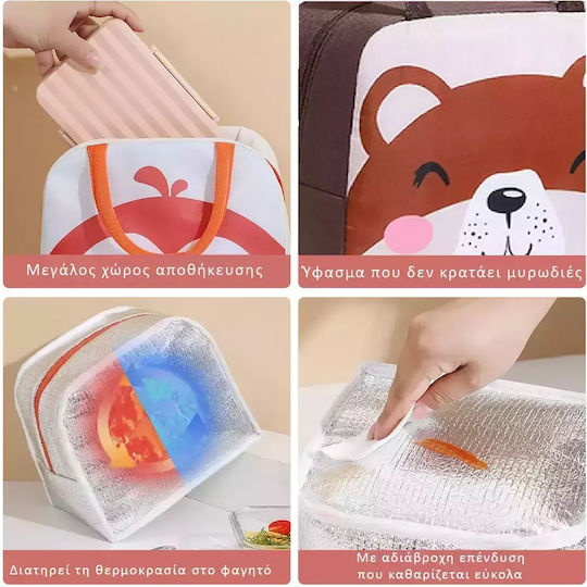 Pandaboo School Insulated Food Case