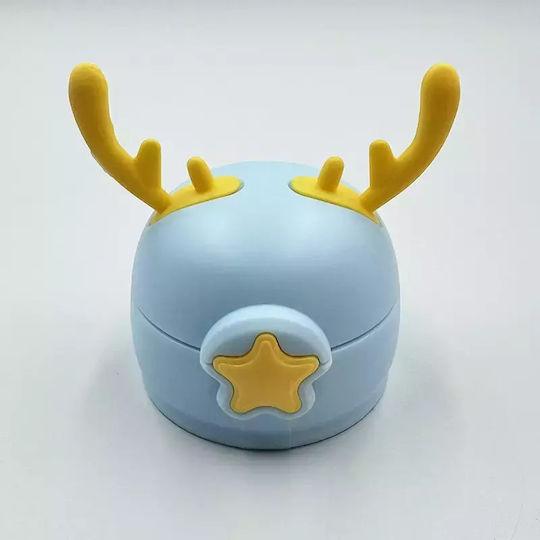 Ανταλλακτικά Καπάκια Μπουκάλι Θερμός 500ml Deer