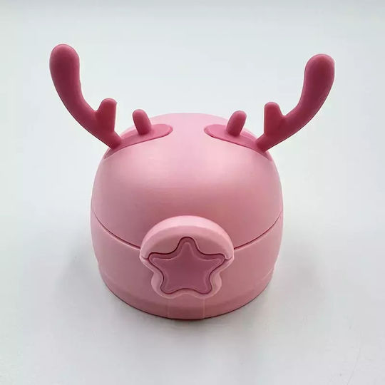 Ανταλλακτικά Καπάκια Μπουκάλι Θερμός 500ml Deer