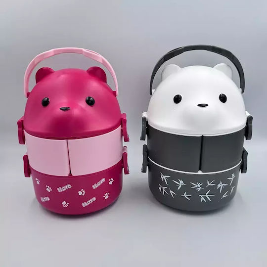 Pandaboo Пластмасова Розова