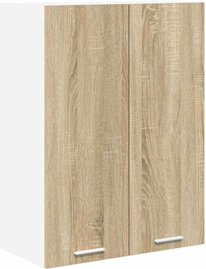 Schrank Wand Beige 60x31x80cm