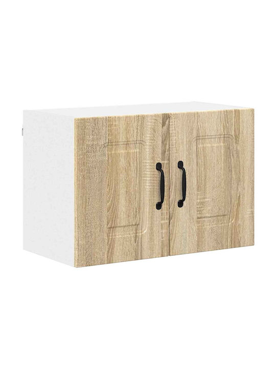 Cabinet Wall Beige 60x31x40cm