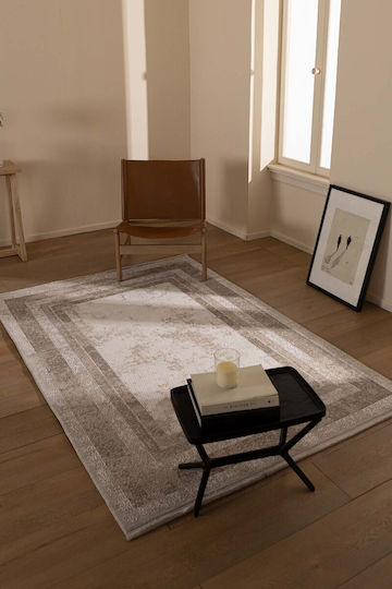 Royal Carpet Infinity Χαλί Ορθογώνιο Beige 70x140cm