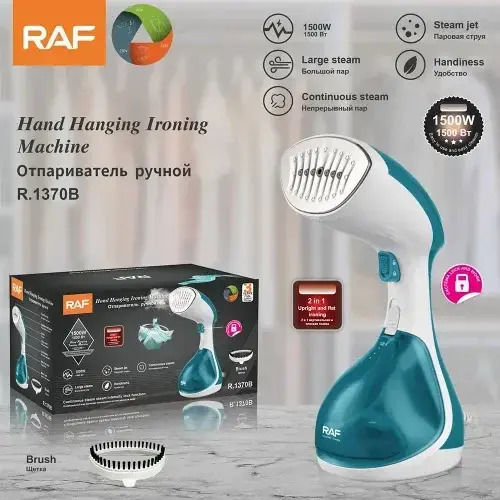 Raf Baihuo Ατμοκαθαριστής Ρούχων Χειρός 1500W με Δοχείο 300ml Μπλε