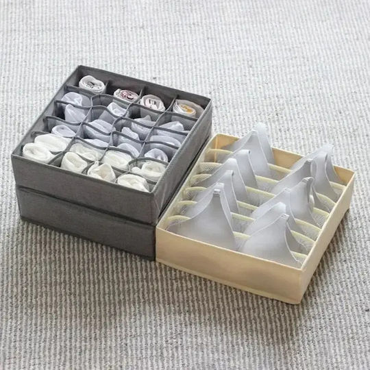Tpster Fabric Drawer Organizer for Clothes / Belts / Socks / Underwear / Ties in Beige Color 32x32x12cm 1pcs