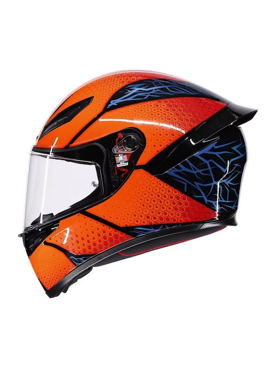 AGV K1 S Full Face ECE 22.06