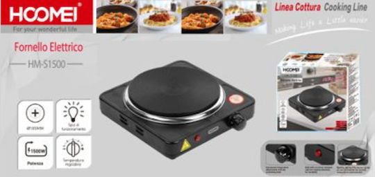 Hoomei HM-S1500 Επιτραπέζια Εστία Εμαγιέ Μονή Μαύρη