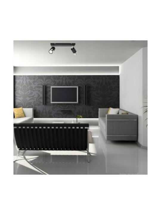 Light Home Σποτ με 11 Φώτα σε Μαύρο Χρώμα
