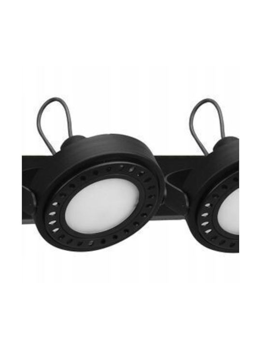 Light Home Διπλό Σποτ σε Μαύρο Χρώμα