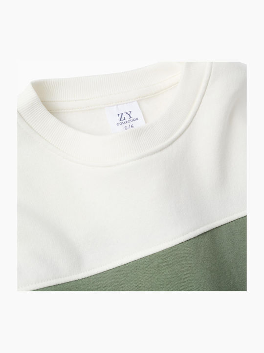 Детски Суичър Dark Green