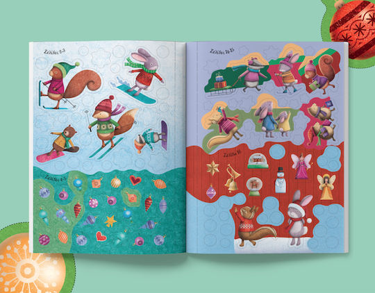 Αστραφτερά Χριστούγεννα, Sticker Book