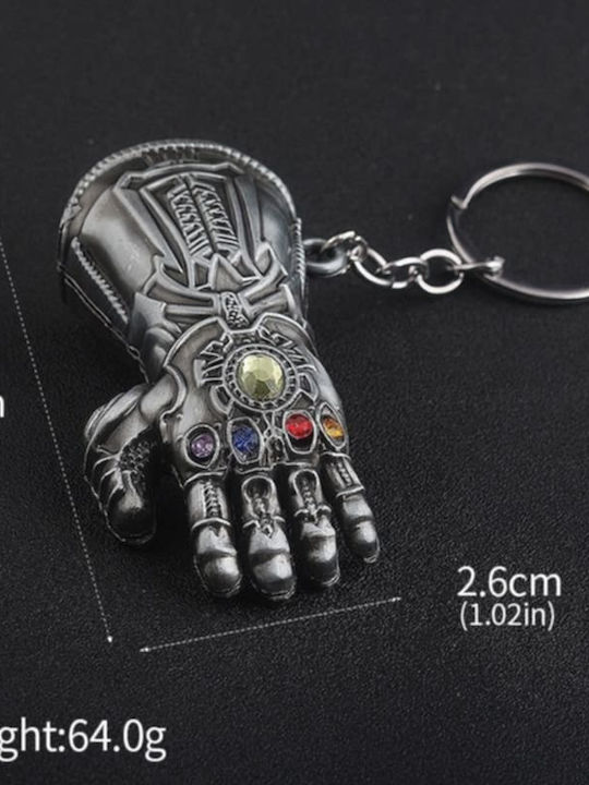 Schlüsselanhänger Silber Anthrazit Marvel Thanos Infinity Gauntlet