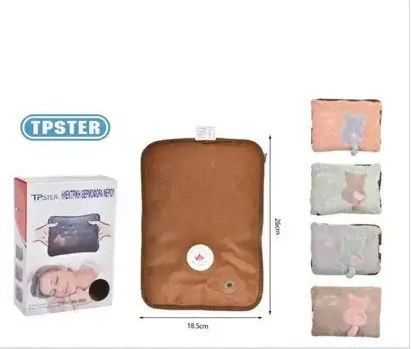 Tpster General Use Heating Pad Gray 26x18.5cm