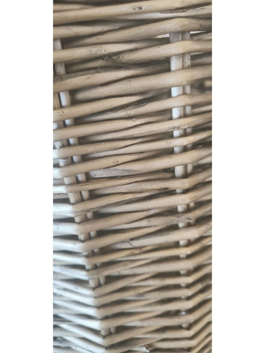 Atmosphera 00.06.69809 Korbweide