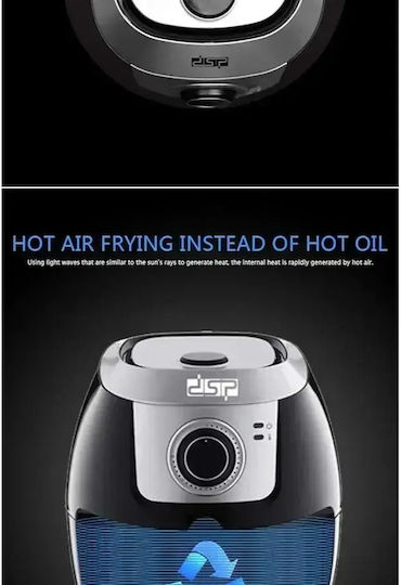 DSP Air Fryer 2.6lt Μαύρο KB2020