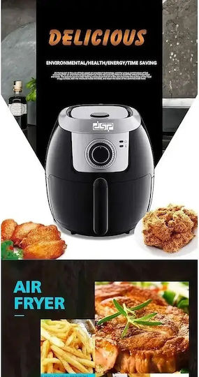 DSP Air Fryer 2.6lt Μαύρο KB2020