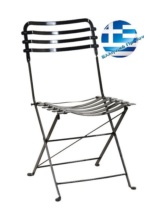Zappeion Chair Metallic 3793 Agalvanist 43x57x83cm