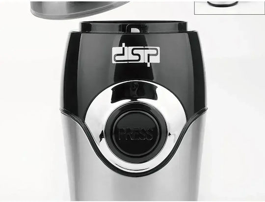 DSP Ηλεκτρικός Μύλος Καφέ 200W με Χωρητικότητα 50gr Ασημί