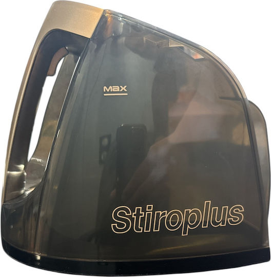 Δοχείο Νερού Σιδήρου Stiroplus Sp2022