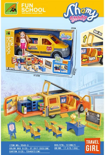 Martin Toys Комплект Кукла Училищен Автобус 9045-3