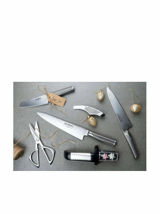 Global Classic Knife Meat from Stainless Steel 22cm