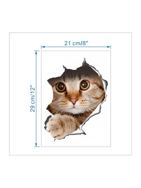 Decorative Sticker Wall 1pcs Gadget Master