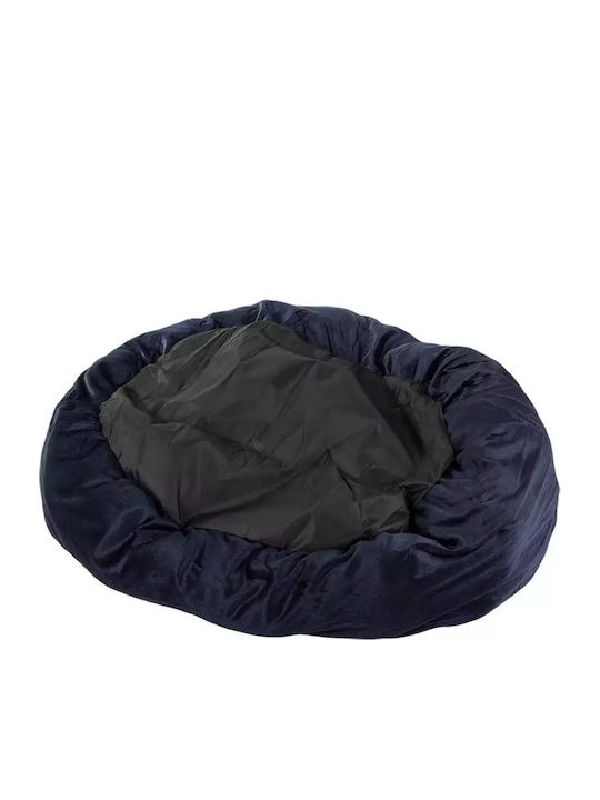 Pernă Moale și Pufoasă pentru Câini și Pisici 60cm – Confortabilă și Lavabilă Pernă Moale și Pufoasă pentru Câini și Pisici 60cm – Confortabilă și Lavabilă