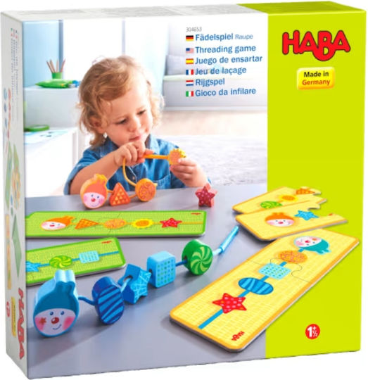 Haba Βρεφικό Παιχνίδι από Ξύλο για 18+ Μηνών