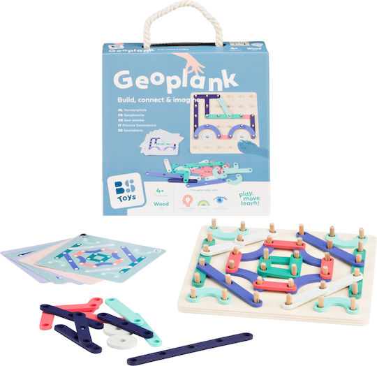 Πολύχρωμο Ξύλινο Παιχνίδι Στρατηγικής New Bs Toys Ga529 Bs Toys Ga529
