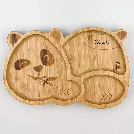 Pandaboo Baby Food Plate made of Bamboo Yellow