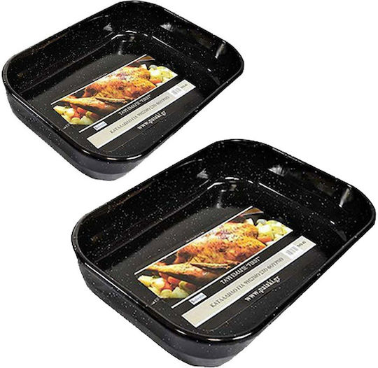Sidirela First Set 2 Emaille Antihaft-Backformen Rechteckig 33x22cm & 41x27cm – Hochwertige Backformen für das Backen Sidirela First Set 2 Emaille Antihaft-Backformen Rechteckig 33x22cm & 41x27cm – Hochwertige Backformen für das Backen