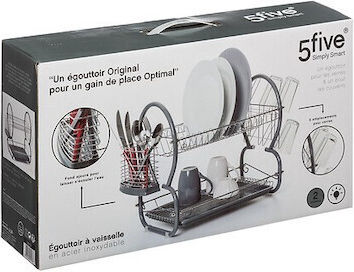 Atmosphera Отцедник За Мивка От Метал Сив 55.5x25.5x38см