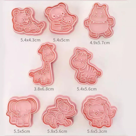 Καλούπι Cookies Ζώα Ζούγκλας