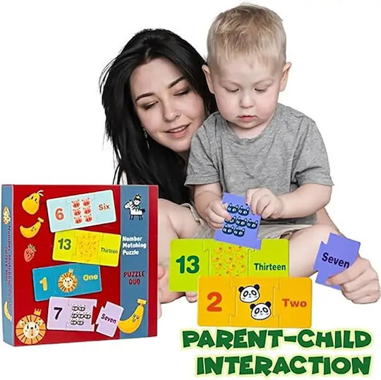 Number Matching Puzzle