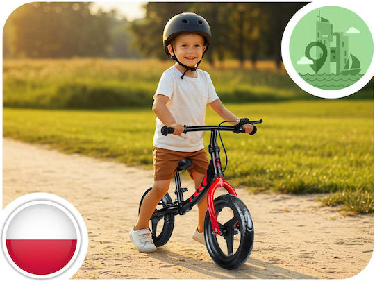 Ricokids Παιδικό Ποδήλατο Ισορροπίας Μπεζ