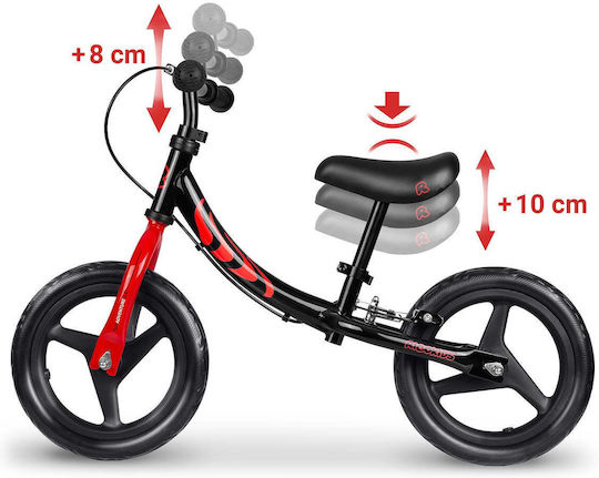 Ricokids Παιδικό Ποδήλατο Ισορροπίας Μπεζ